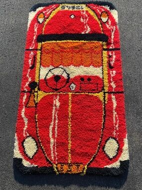 Vintage Unique RARE Latch Hook Classic Car Rug Finished Aerial View 30.5” X 55”